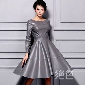 Leather Dress